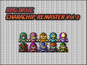 Rpg Basic 8 Bit RPG BASIC CHARACHIP REMASTER VOL.3 - Indie8bit【インディー8ビット】