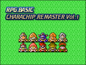 Rpg Basic 8 Bit RPG BASIC CHARACHIP REMASTER VOL.1 - Indie8bit【インディー8ビット】