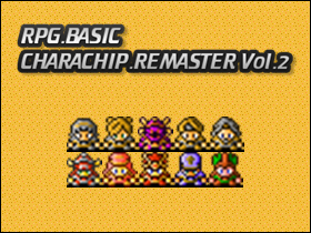 Rpg Basic 8 Bit RPG BASIC CHARACHIP REMASTER VOL.2 - Indie8bit【インディー8ビット】